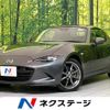 mazda roadster 2017 CFJ1674204 image 1