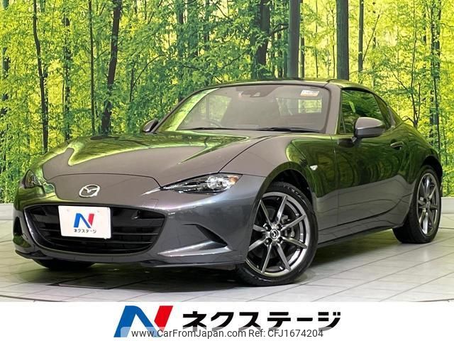 mazda roadster 2017 CFJ1674204 image 1