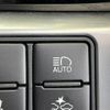 toyota estima-hybrid 2017 -TOYOTA--Estima Hybrid DAA-AHR20W--AHR20-7089040---TOYOTA--Estima Hybrid DAA-AHR20W--AHR20-7089040- image 22