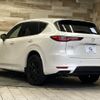 mazda mazda-others 2022 CFJ1819270 image 16