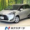 toyota sienta 2018 -TOYOTA--Sienta DBA-NSP170G--NSP170-7181976---TOYOTA--Sienta DBA-NSP170G--NSP170-7181976- image 1