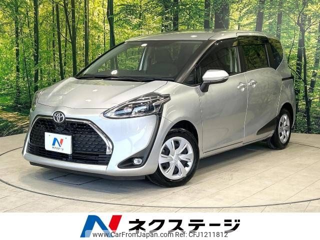 toyota sienta 2018 -TOYOTA--Sienta DBA-NSP170G--NSP170-7181976---TOYOTA--Sienta DBA-NSP170G--NSP170-7181976- image 1