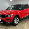 volkswagen volkswagen-others 2021 -VOLKSWAGEN--VW T-Roc 3DA-A1DFF--WVGZZZA1ZMV102341---VOLKSWAGEN--VW T-Roc 3DA-A1DFF--WVGZZZA1ZMV102341- image 15