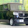 honda n-box 2020 -HONDA--N BOX 6BA-JF3--JF3-1468495---HONDA--N BOX 6BA-JF3--JF3-1468495- image 16