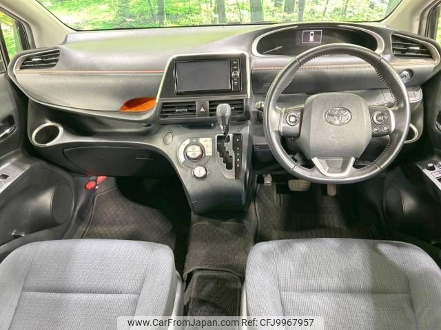 toyota sienta 2016 -TOYOTA--Sienta DAA-NHP170G--NHP170-7073187---TOYOTA--Sienta DAA-NHP170G--NHP170-7073187- image 2