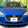 mazda demio 2016 -MAZDA--Demio DBA-DJ3FS--DJ3FS-160896---MAZDA--Demio DBA-DJ3FS--DJ3FS-160896- image 14