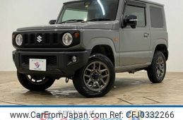 suzuki jimny 2020 -SUZUKI--Jimny 3BA-JB64W--JB64W-148275---SUZUKI--Jimny 3BA-JB64W--JB64W-148275-