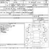 nissan kix 2023 -NISSAN 【名古屋 307ま6941】--KIX RP15-005816---NISSAN 【名古屋 307ま6941】--KIX RP15-005816- image 3