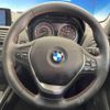 bmw 1-series 2014 -BMW--BMW 1 Series DBA-1A16--WBA1A12070P574541---BMW--BMW 1 Series DBA-1A16--WBA1A12070P574541- image 11