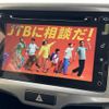 mitsubishi delica-d2 2018 quick_quick_DAA-MB46S_MB46S-151527 image 8