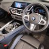bmw z4 2020 CFJ1808414 image 15
