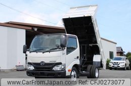 hino dutro 2018 GOO_NET_EXCHANGE_0230013A30241002W002