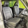 nissan serena 2019 -NISSAN--Serena DAA-HFC27--HFC27-047005---NISSAN--Serena DAA-HFC27--HFC27-047005- image 9