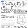 toyota rav4 2020 -TOYOTA 【青森 331ﾔ815】--RAV4 MXAA54--5006217---TOYOTA 【青森 331ﾔ815】--RAV4 MXAA54--5006217- image 3