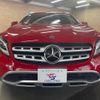 mercedes-benz gla-class 2017 quick_quick_DBA-156942_WDC1569422J425893 image 12