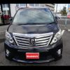 toyota alphard 2012 -TOYOTA 【名変中 】--Alphard ANH20W--8231416---TOYOTA 【名変中 】--Alphard ANH20W--8231416- image 25