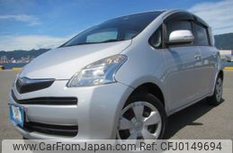 toyota ractis 2006 REALMOTOR_RK2024080141F-10