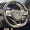 mercedes-benz c-class 2017 CFJ1691520 image 9