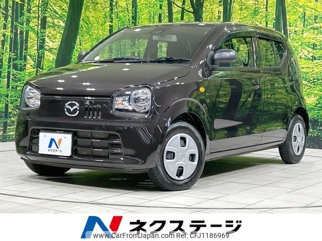 mazda carol 2020 -MAZDA--Carol DBA-HB36S--HB36S-237325---MAZDA--Carol DBA-HB36S--HB36S-237325- image 1