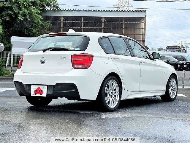 bmw 1-series 2014 504928-921504 image 2