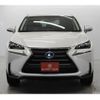lexus nx 2014 CFJ1108280 image 7