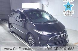 toyota estima 2016 -TOYOTA--Estima ACR50W-7139708---TOYOTA--Estima ACR50W-7139708-