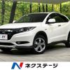 honda vezel 2015 CFJ1833594 image 1