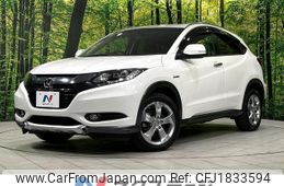 honda vezel 2015 CFJ1833594