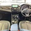 bmw 2-series 2016 -BMW--BMW 2 Series LDA-2E20--WBA2E520805C96165---BMW--BMW 2 Series LDA-2E20--WBA2E520805C96165- image 2