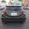 honda vezel 2016 -HONDA 【野田 301ｱ1234】--VEZEL DAA-RU3--RU3-1202087---HONDA 【野田 301ｱ1234】--VEZEL DAA-RU3--RU3-1202087- image 45