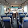 hino melpha 2013 CFJ1849874 image 21
