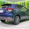 honda vezel 2014 -HONDA--VEZEL DAA-RU4--RU4-1001738---HONDA--VEZEL DAA-RU4--RU4-1001738- image 18