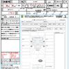 daihatsu hijet-truck 2024 CFJ1631135 image 21