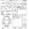 mazda bongo-van 2008 -MAZDA 【山口 400そ8739】--Bongo Van SKF2V-201511---MAZDA 【山口 400そ8739】--Bongo Van SKF2V-201511- image 3