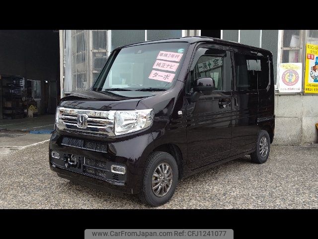 honda n-van 2020 -HONDA--N VAN JJ1--2002186---HONDA--N VAN JJ1--2002186- image 1