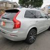volvo xc90 2021 CFJ1760355 image 13