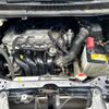 toyota esquire 2016 CFJ1683500 image 17