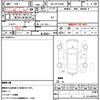 toyota probox 2022 CFJ1523237 image 10