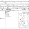 toyota prius 2019 -TOYOTA 【熊本 301ﾈ2250】--Prius DAA-ZVW51--ZVW51-6091471---TOYOTA 【熊本 301ﾈ2250】--Prius DAA-ZVW51--ZVW51-6091471- image 3