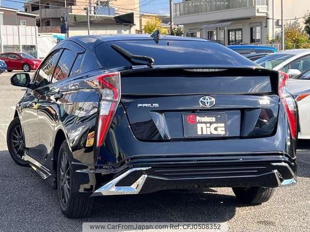 toyota prius 2017 quick_quick_DAA-ZVW50_ZVW50-8061887 image 2