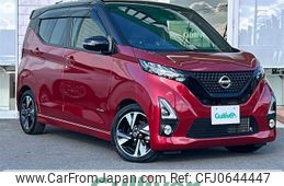 nissan dayz 2019 -NISSAN--DAYZ 4AA-B45W--B45W-0011009---NISSAN--DAYZ 4AA-B45W--B45W-0011009-