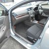 toyota allion 2014 YAMAKATSU_ZRT260-3094482 image 17