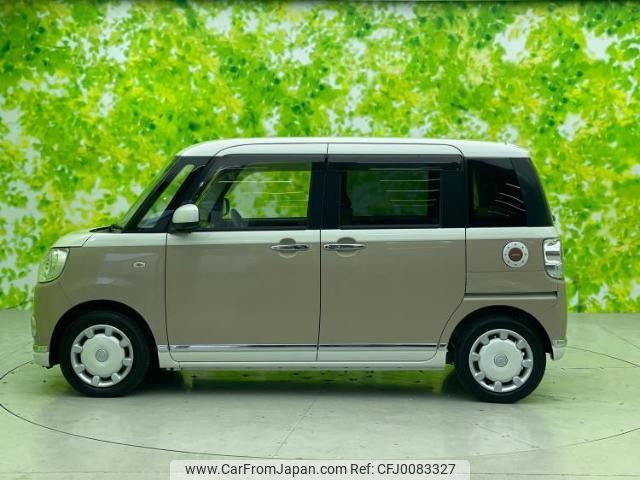 daihatsu move-canbus 2017 quick_quick_DBA-LA800S_LA800S-0057179 image 2