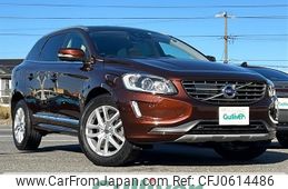 volvo xc60 2017 -VOLVO--Volvo XC60 LDA-DD4204TXC--YV1DZA8RDH2180210---VOLVO--Volvo XC60 LDA-DD4204TXC--YV1DZA8RDH2180210-