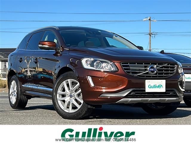 volvo xc60 2017 -VOLVO--Volvo XC60 LDA-DD4204TXC--YV1DZA8RDH2180210---VOLVO--Volvo XC60 LDA-DD4204TXC--YV1DZA8RDH2180210- image 1