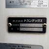 hino ranger 2013 CFJ1657670 image 33