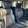 nissan elgrand 2010 TE4287 image 16