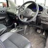 nissan note 2013 -NISSAN--Note DBA-E12--E12-085842---NISSAN--Note DBA-E12--E12-085842- image 6