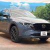mazda cx-5 2022 CFJ1732016 image 16