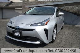 toyota prius 2021 -TOYOTA--Prius 6AA-ZVW51--ZVW51-6221380---TOYOTA--Prius 6AA-ZVW51--ZVW51-6221380-